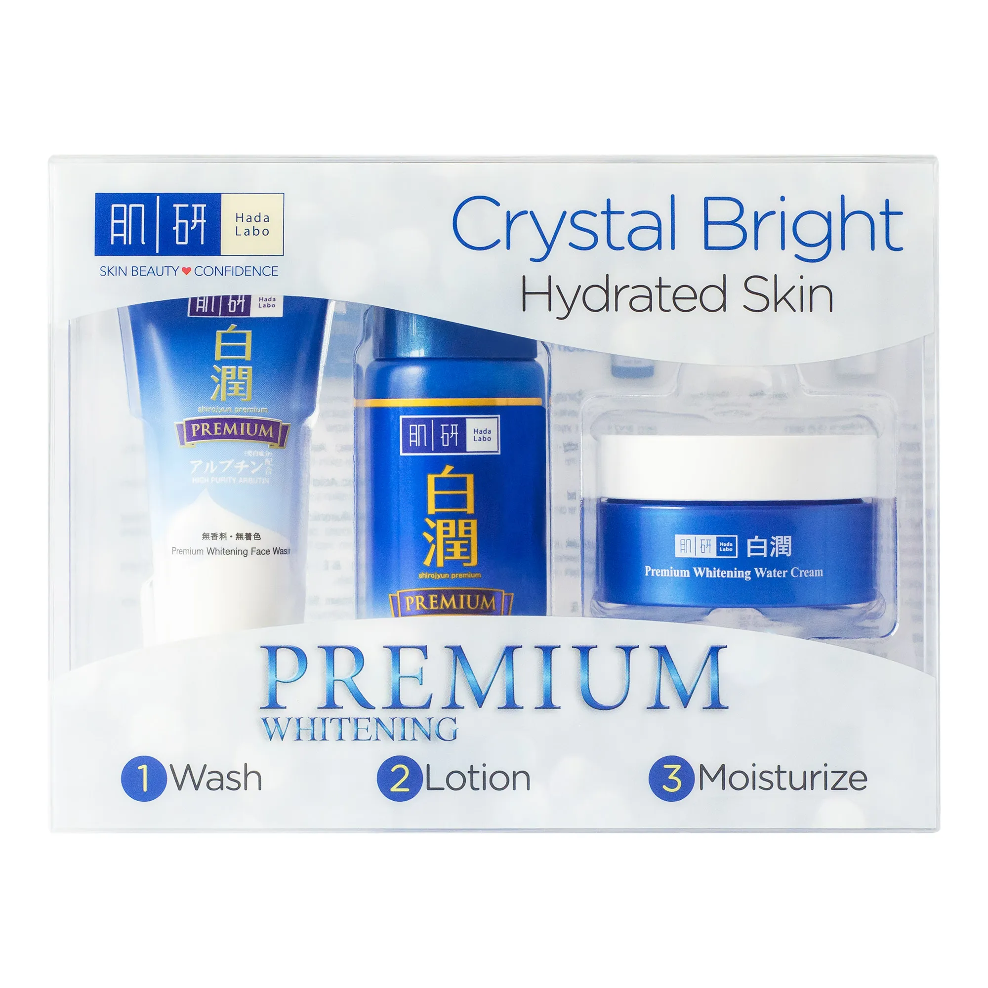 27163 hada labo set overview