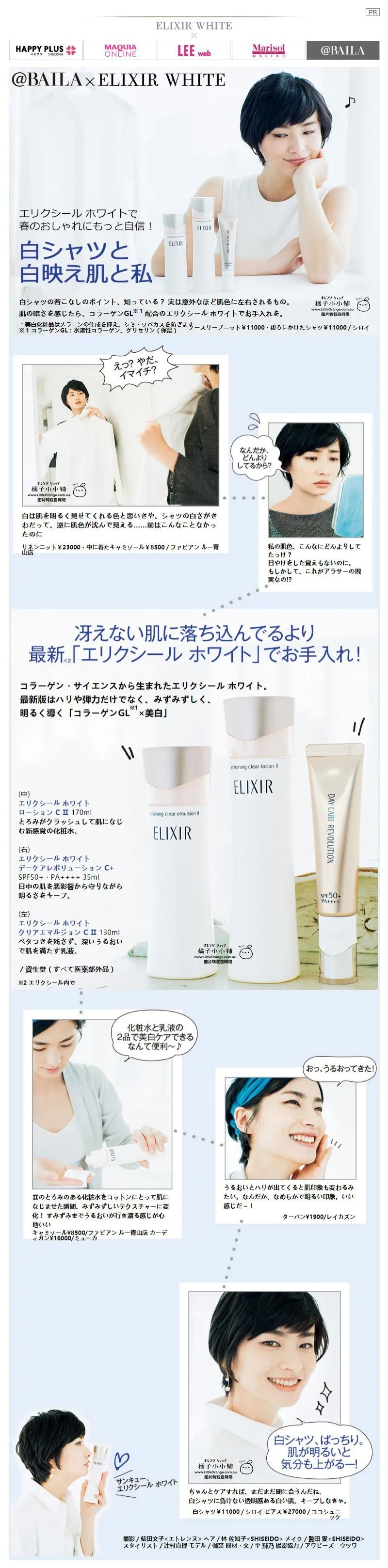 27212 application guide