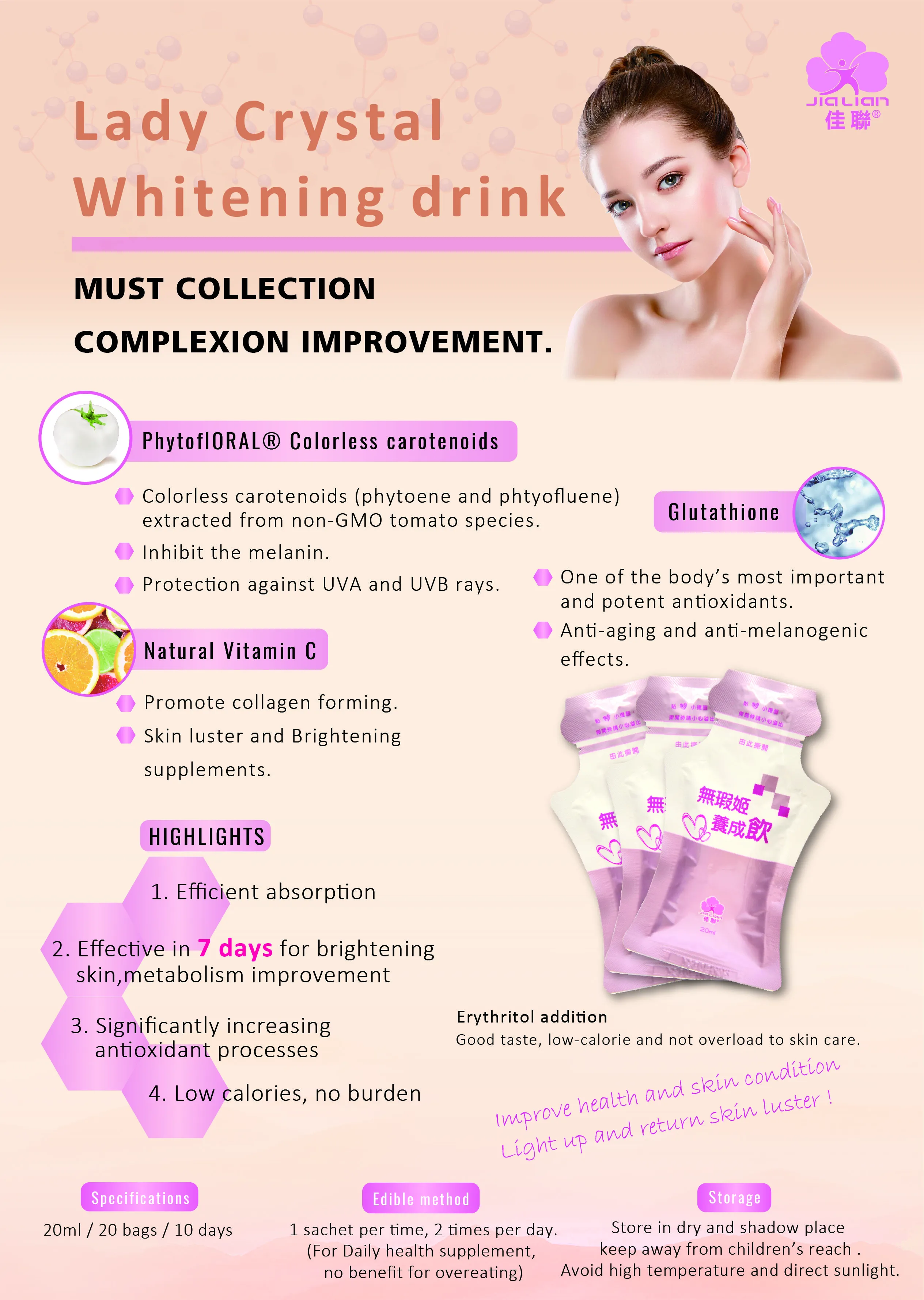 27250 milk skin whitening 4