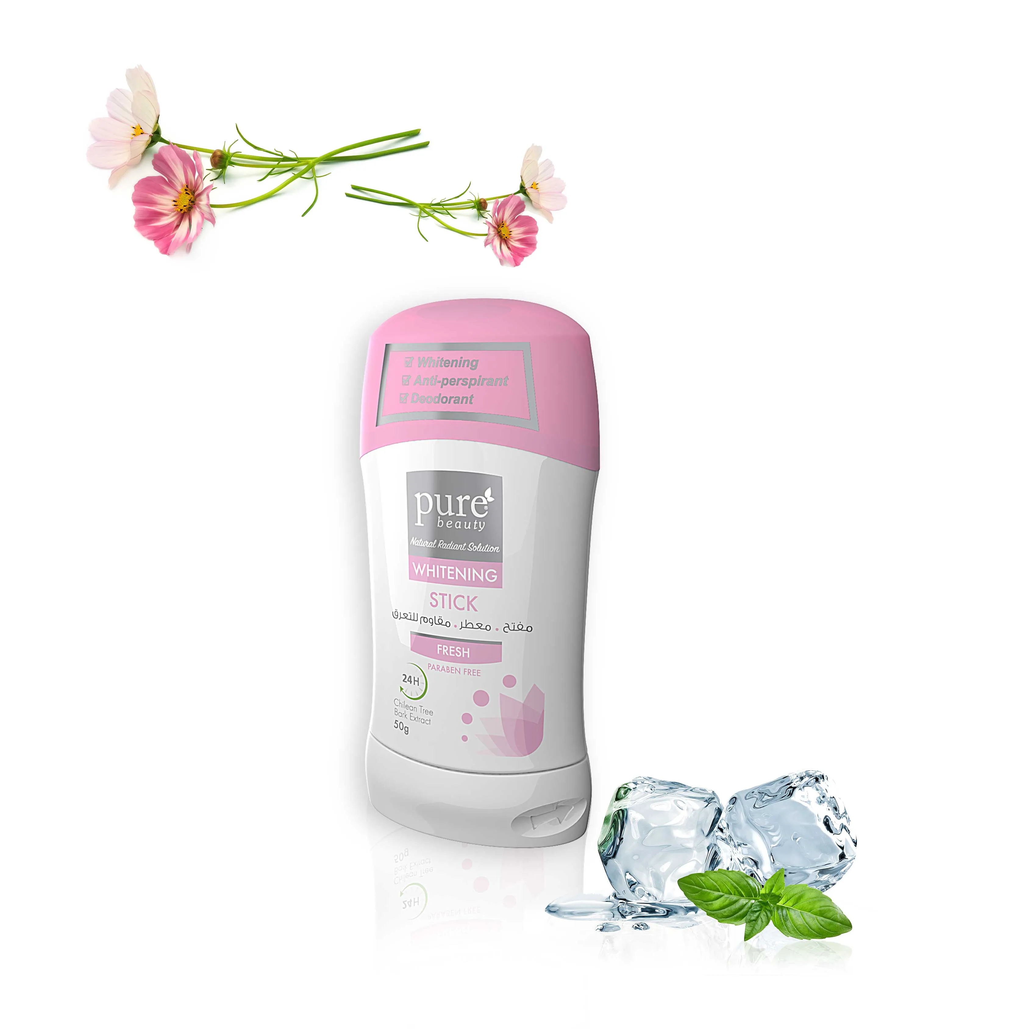 27353 pure beauty cream reviews