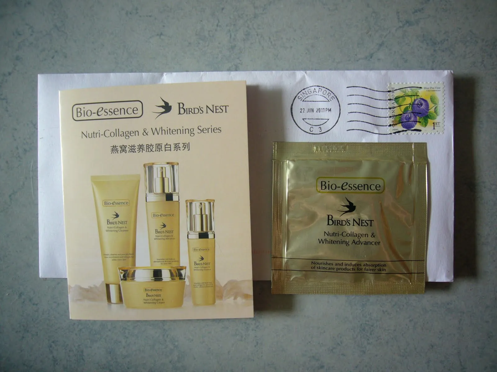 27475 wrinkle reduction essence