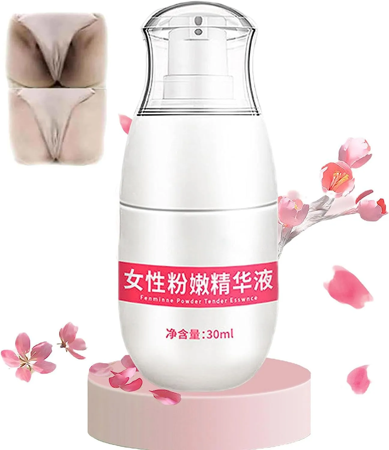 27531 intimate whitening consultation