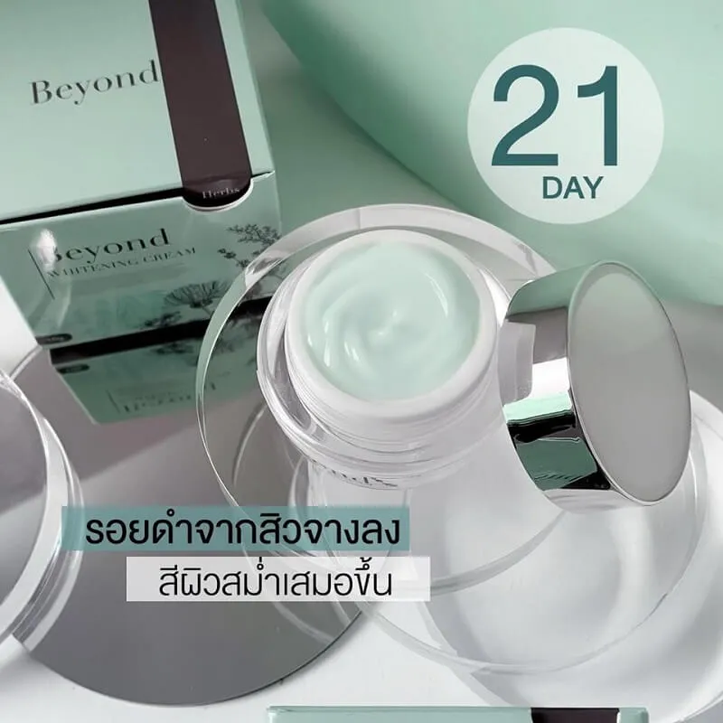 27555 avoid staining foods